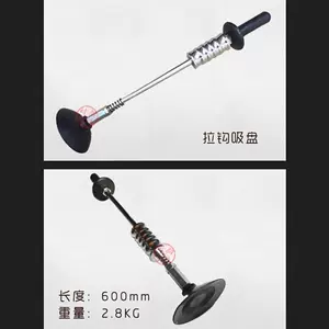 修车凹坑工具 新人首单立减十元 22年7月 淘宝海外