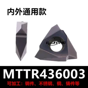 mttr436002-新人首单立减十元-2022年4月|淘宝海外