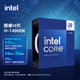 
Intel i9 14900KF 14900K box with Asus/MSI/G Jia Z790 motherboard CPU set