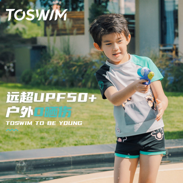 TOSWIM swimsuit split short -sleeved boy swimsuit swimming trunks Small middle child sunscreen boys swimming trunks