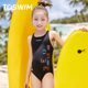 TOSWIM professional training one-piece swimsuit sleeveless triangle girl middle-aged children swimsuit sun protection vacation swimsuit