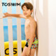 TOSWIM children's swimming trunks, boys' boxer briefs, swimming training pants, teenagers, big children's shorts, swimsuits, boys' swimsuits