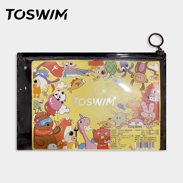 TOSWIM children's swimming trunks, boys' boxer briefs, swimming training pants, teenagers, big children's shorts, swimsuits, boys' swimsuits