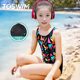TOSWIM professional training one-piece swimsuit sleeveless triangle girl middle-aged children swimsuit sun protection vacation swimsuit