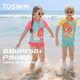 TOSWIM Children's Swallow Swiming Swiming Swing up sunscreen Small, Middle Girl Boy Baby Baby Short -sleeved Speed ​​Dry Swimsuit Swimwear
