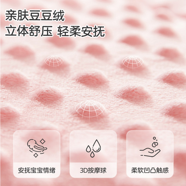 Baby vest sleeping bag beanie velvet comfort autumn and winter baby sleeveless newborn belly protection air-conditioned room sleeping anti-kicking quilt