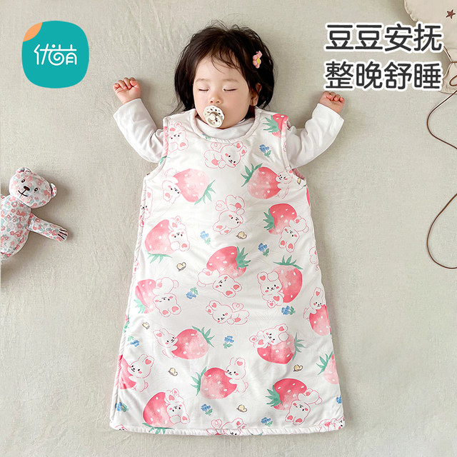 Baby vest sleeping bag beanie velvet comfort autumn and winter baby sleeveless newborn belly protection air-conditioned room sleeping anti-kicking quilt