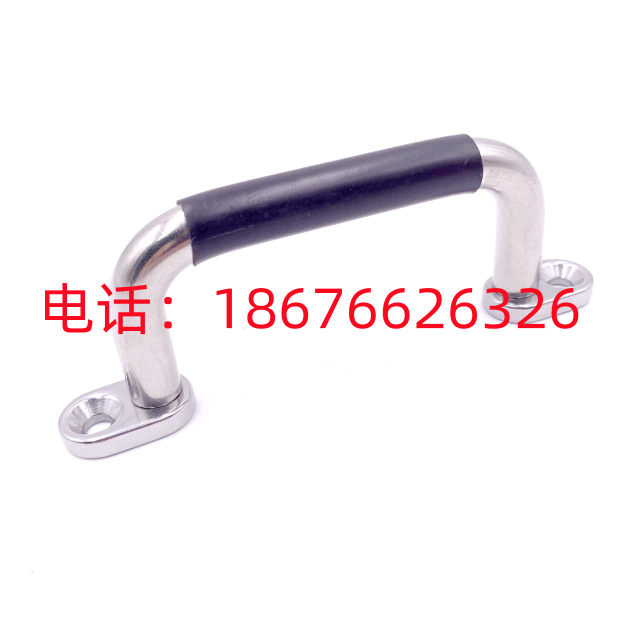 UHFNS/UHFN100~160 U-shaped/arc bi-bending angle bending handle ls532 cabinet door handle