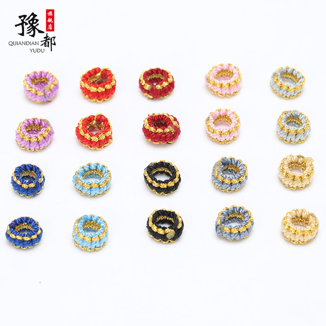 Handmade hand rope tail button fixed buckle flat knot large hole bead telescopic coil button spacer DIY hand rope accessories
