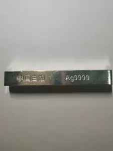 999银价格- Top 10件999银价格- 2023年10月更新- Taobao
