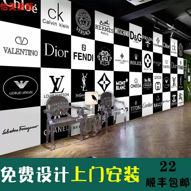 3d欧美个性创意女装店壁纸服装香水店壁画墙布奢侈品潮