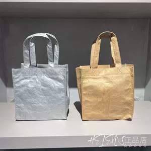 moussy手提- Top 100件moussy手提- 2023年11月更新- Taobao