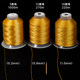 18 strands of high-strength polyester strands, traditional national color braided hand ropes, lanyards, necklace ropes, handmade diy high-end handmade threads