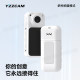 HD outdoor thumb sports camera vlog cycling pet recorder anti-shake magnetic rotation lens camera