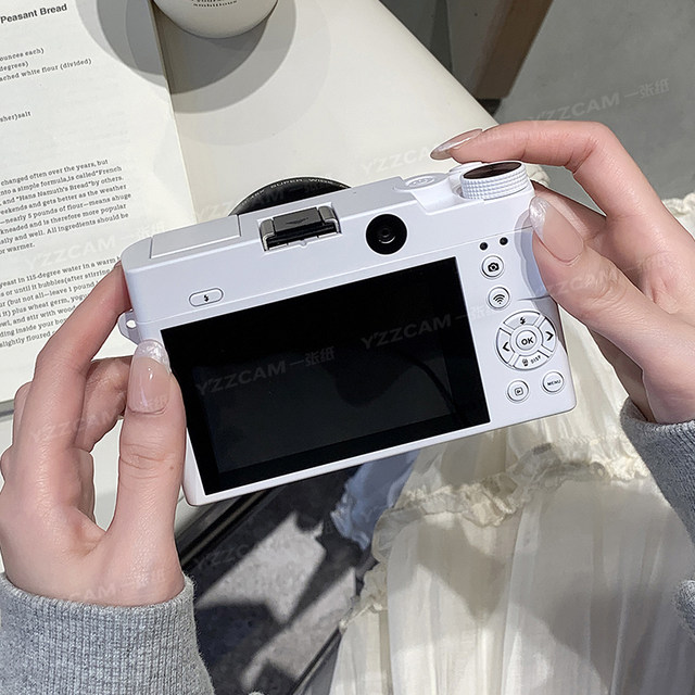 75 million high-pixel WiFi beauty entry-level micro-single student party digital camera dual-camera self-portrait campus ccd