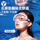 Swimming goggles HD anti-fog waterproof women's swimming goggles women's adult myopia swimming cap set large frame with degree