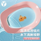 Swimming glasses Children's goggles Girls Waterproof Anti-fog HD Playing Baby Girls Boys Swimming Cap Set