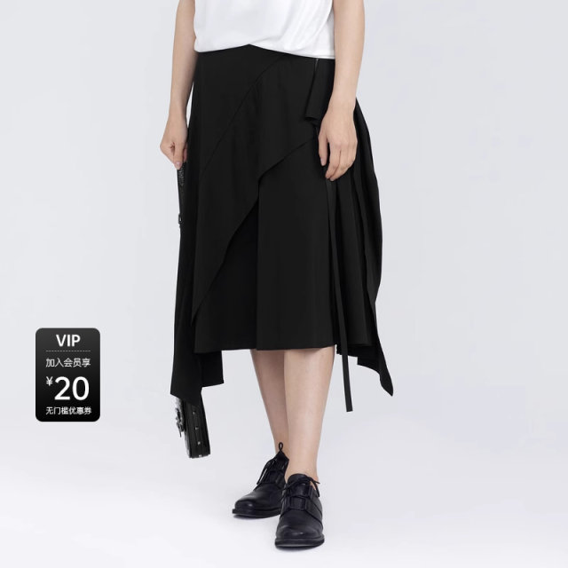 sdeer San Dior women's summer skirt personality lace-up splicing irregular black long skirt S21281110