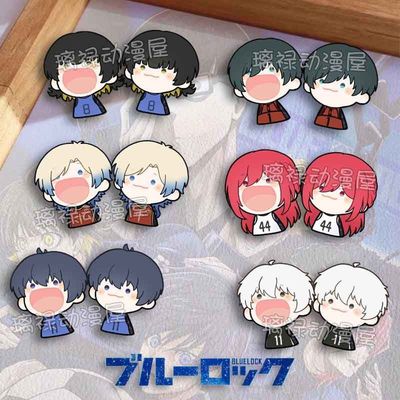 taobao agent Blue Prison Woo Woo Woo Woo Blue Lock q version of the chest needle badge Jieshi Yesar bee back pendant gift collection