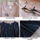 Spot new Chinese style lace-up printed cardigan black waist vest skirt for women two pieces
