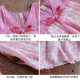 Spot retro pink dress for women summer print loose long skirt for centre sleeves