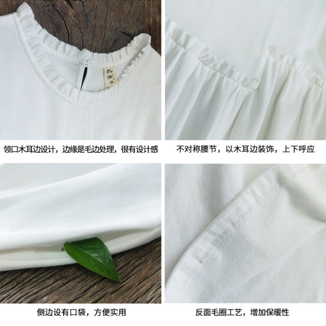 Reminiscing the old spring knitted dress for women long sleeves 2025 new white long skirt early spring pure cotton skirt