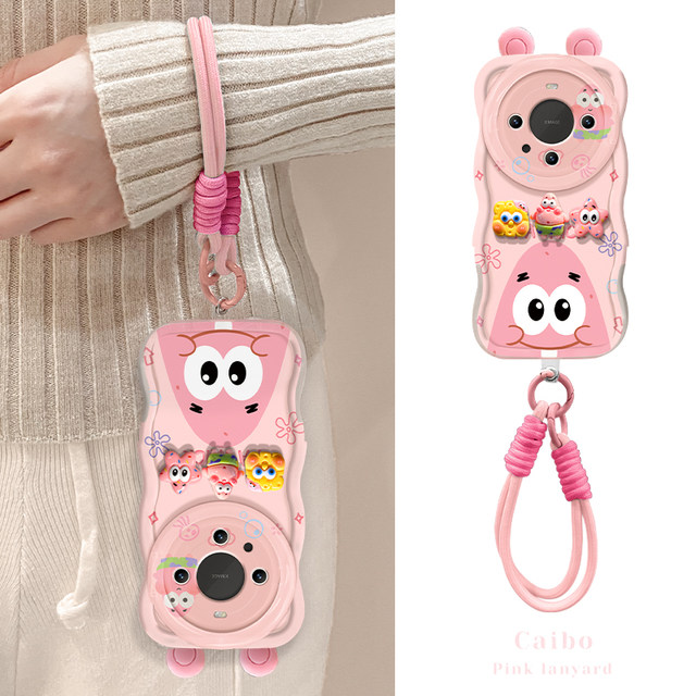 Suitable for Huawei mate70pro mobile phone case, new female model pura80 cute p60 invisible double stand mate50 silicone glory 400/300 spongebob nova14/13 all-inclusive protective cover