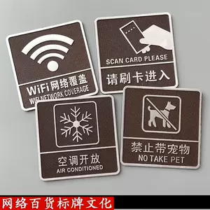 携带冷气空调 新人首单立减十元 22年3月 淘宝海外