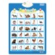 Export hot selling pure English audio wall chart educational wall stickers foreign language toys fun exam children learning music