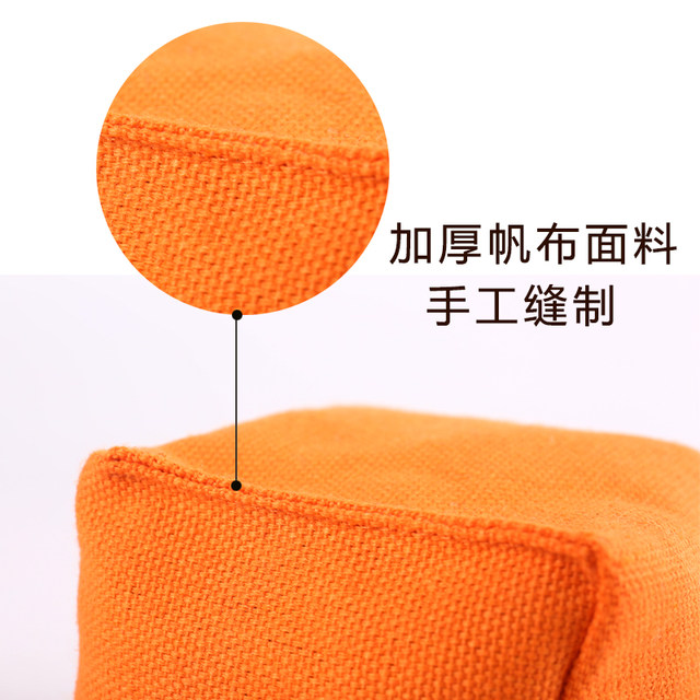 Solid Color Sandbag Kindergarten Parent-child Game Sand Ball Outdoor Fitness Sports Shuttlecock Post-80s Nostalgic Handmade Toy