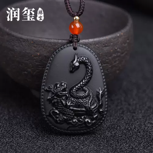 龟蛇玄武 新人首单立减十元 22年1月 淘宝海外 龟蛇玄武 新人首单立减十元 22年1月 淘宝海外