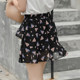 Printed fishtail skirt for women 2024 new summer Korean version irregular ruffled short skirt pleated skirt skirt skirt
