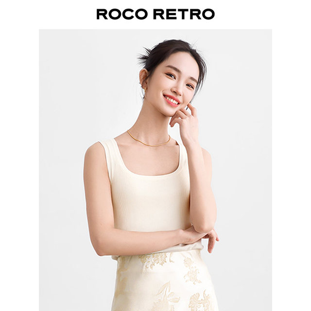 ROCO autumn new model, ultra-fine 14-pin ice silk base square collar wide shoulder strap to cover the cool and versatile vest