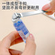 Oral liquid bottle opening multifunctional open cover beer bottle picker bottle penicillin aluminum lid lid