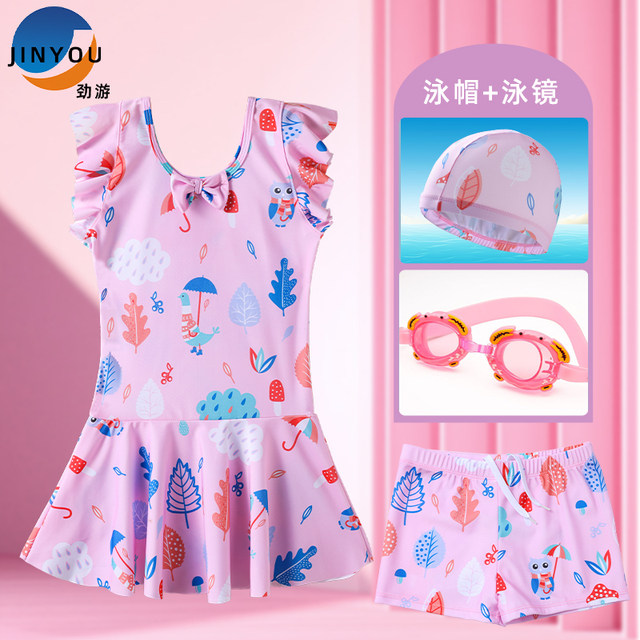 The new girl swimsuit princess split skirt -style flat pants cute children, children, children swimsuit
