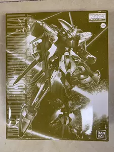 Mg百式电镀 新人首单立减十元 22年3月 淘宝海外