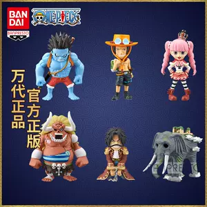 海贼王手办象 新人首单立减十元 22年5月 淘宝海外 海贼王手办象 新人首单立减十元 22年5月 淘宝海外