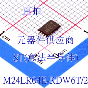 m24lr - Top 500件m24lr - 2023年11月更新- Taobao