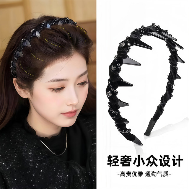 Louis Paris Princess Headband Women's 2025 New Daily External Hair Picking Fluffy High Skull Headband Headband
