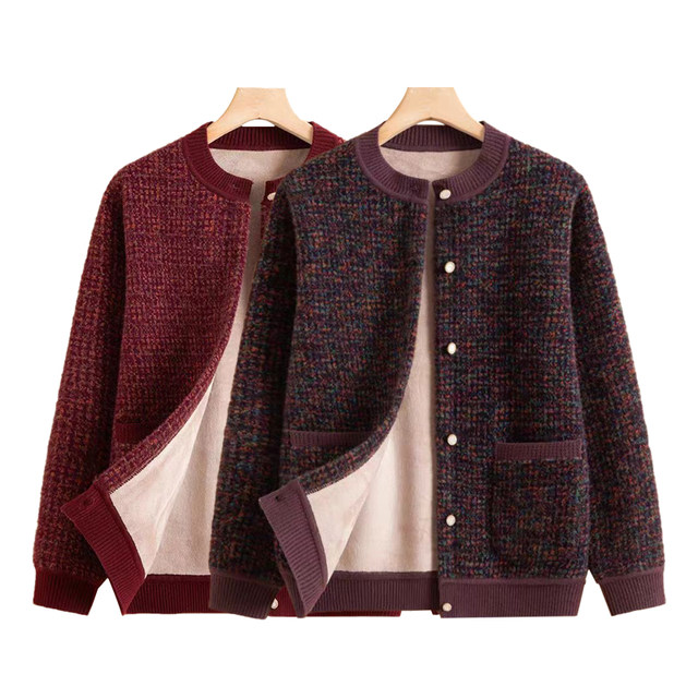 
Middle-aged and elderly women's clothes, mothers' winter jacket, plus fleece, grandma's thick sweater, cardigan, old lady's fashionable jacket