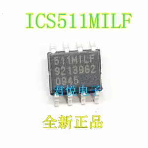 ics511-新人首单立减十元-2022年9月|淘宝海外