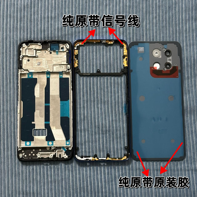 Applicable to Y200i original screen frame front frame middle frame rear cover front case frame middle case rear case battery cover rear cover disassembly