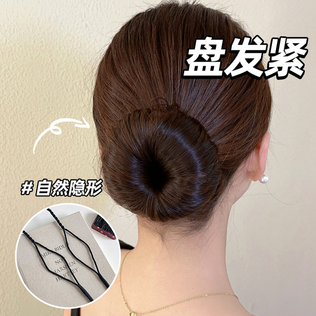 Twist lazy hairpin bun fixed hair finishing artifact flower bud hair accessories women 2025 new hair card