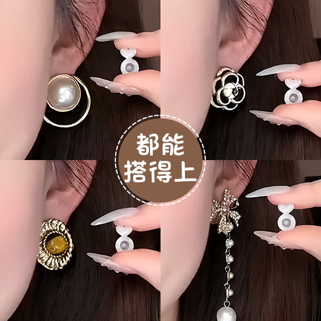 Silicone love ear plug support and prevent drop artifact super tight auxiliary earrings behind ear plug fixing ear stud buckle lift