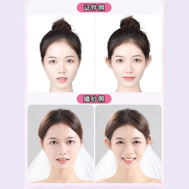 Butterfly Elf ear stickers provide strong support for girls, invisible face-revealing small fixed ear corrector, ear erecting and shaping artifact