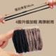 
High ponytail hair band headband for women 2025 new high-end rubber band hair high elastic and durable hair band leather set headwear