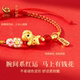 China Gold Central Chuang Zodiac Year Red Bracelet Rich Bracelet Girls Model Pure Silver Authentic Birthday Gift for Girlfriend