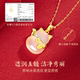 China Gold Central Chuang Lucky Cat Necklace Pure Silver Women's 2025 New Pendant Birthday Gift for Girlfriend S925