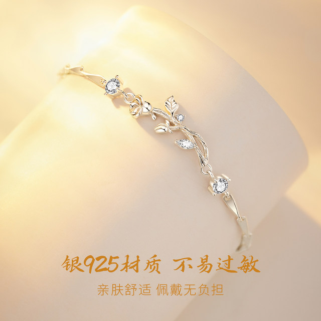 China Gold Central Little Prince and Rose Bracelet Sterling Silver Girls Bracelet Birthday Gift for Girlfriend S925