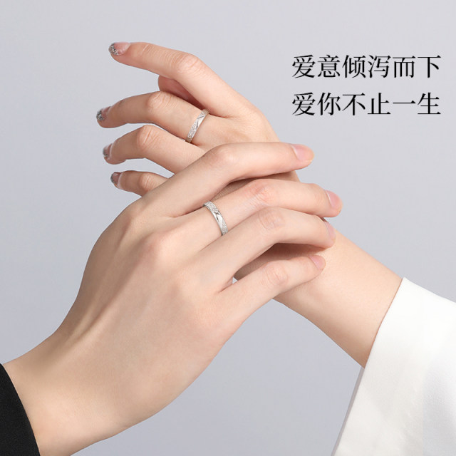 Couple Ring 999 Sterling Silver Ring Women's Niche Design Couple Men's Ring Necklace Valentine's Day Gift S